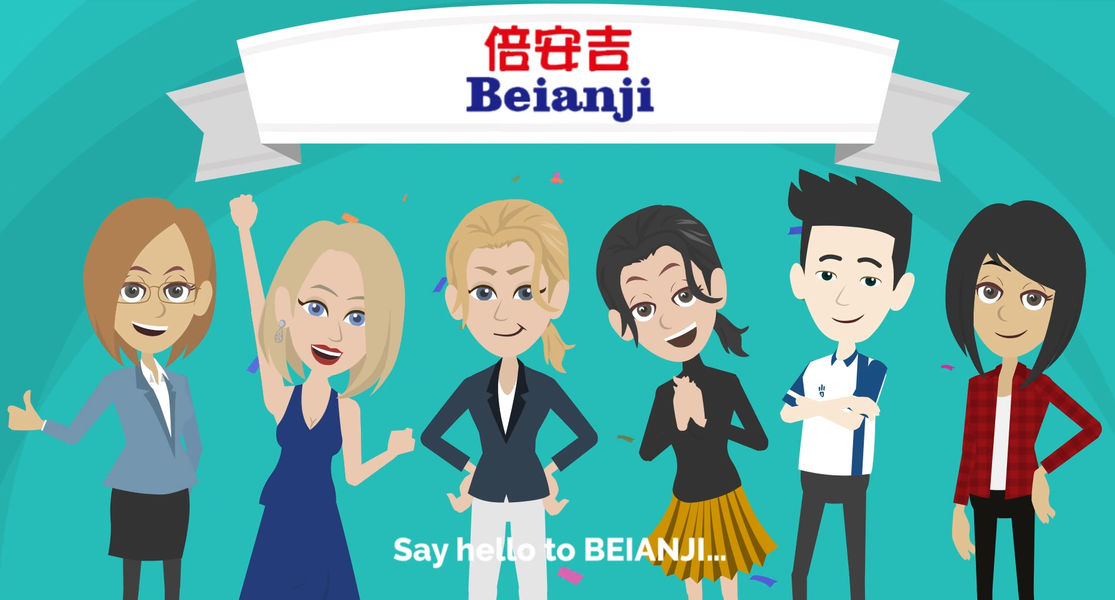 چین Guangzhou Beianji Clothing Co., Ltd. نمایه شرکت