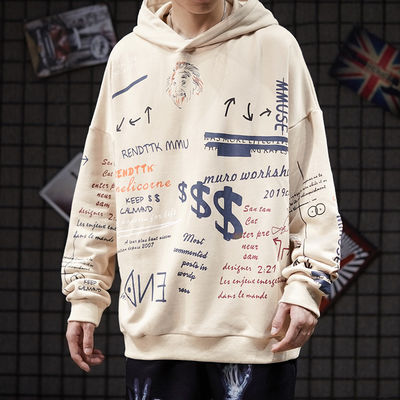 Ins Geometric Graffiti Men'S Hooded Sweaters High Street Rap Harajuku Style Sweatshirt